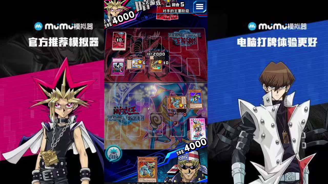 11 第4段