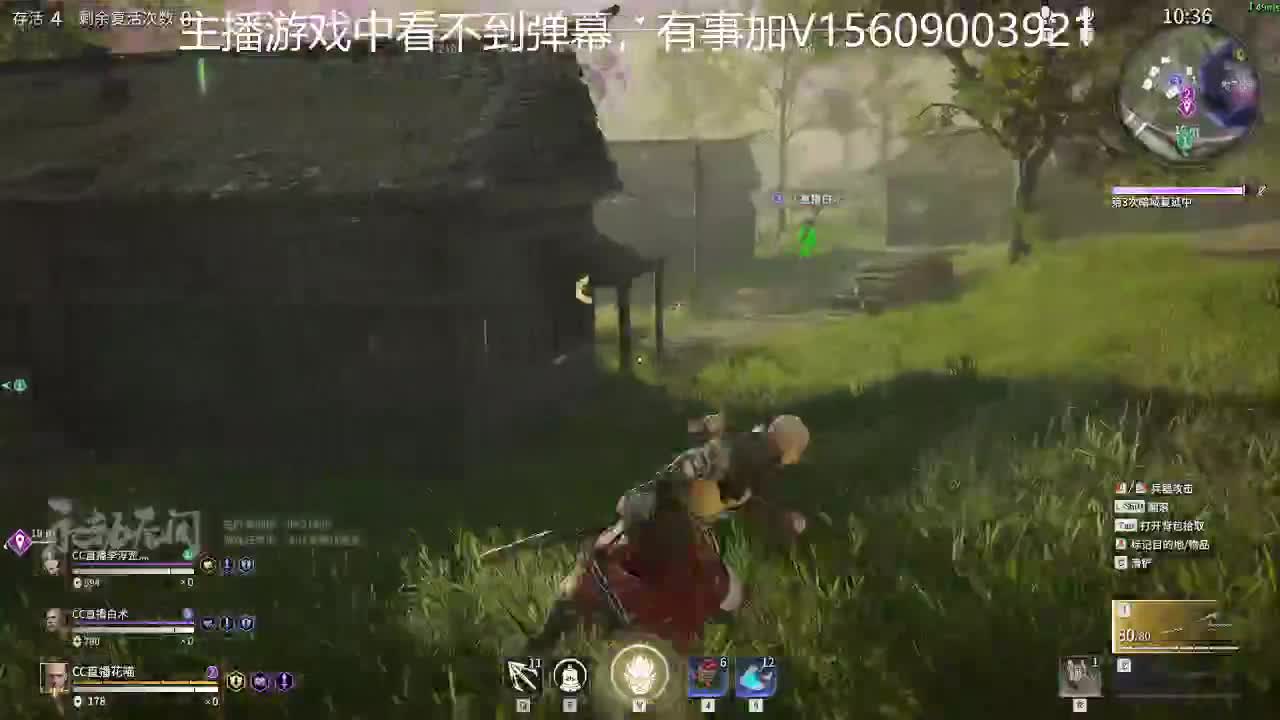 努力充分 第1段