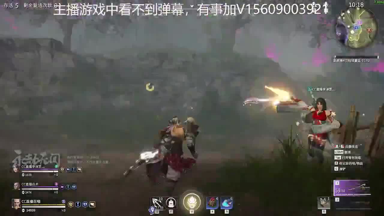 努力充分 第2段