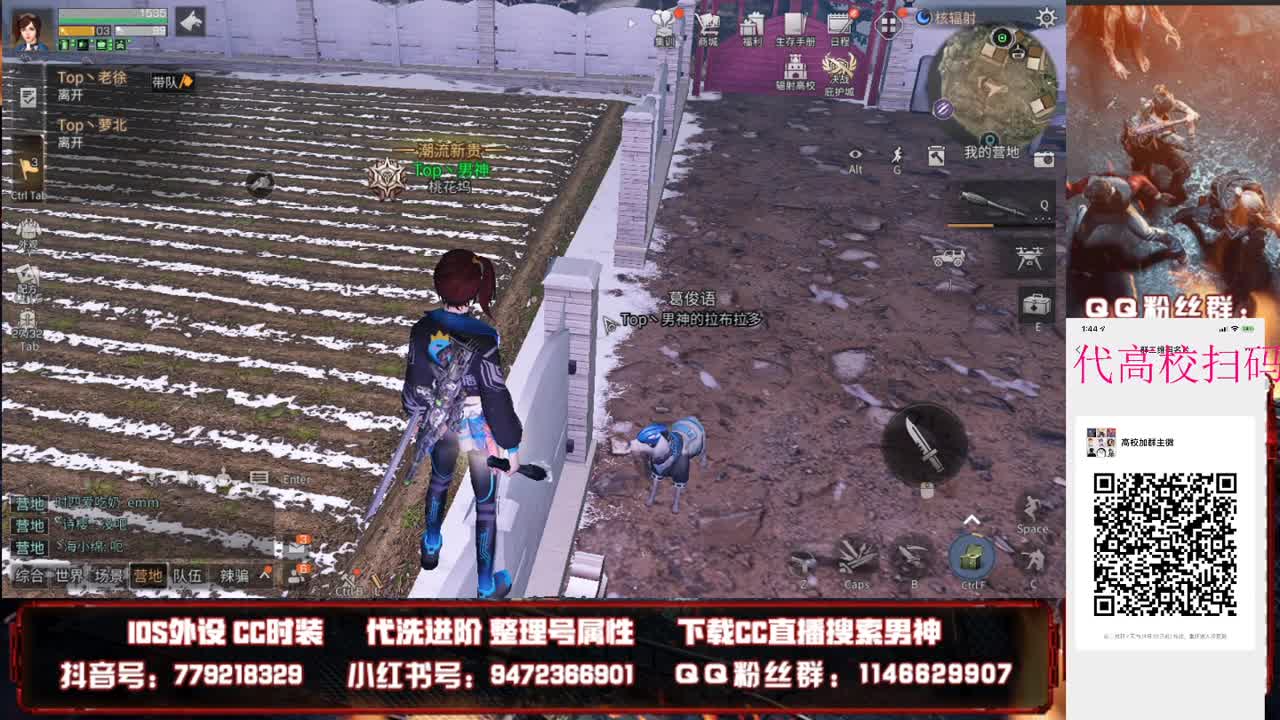 rpg三鹿太污了 第2段