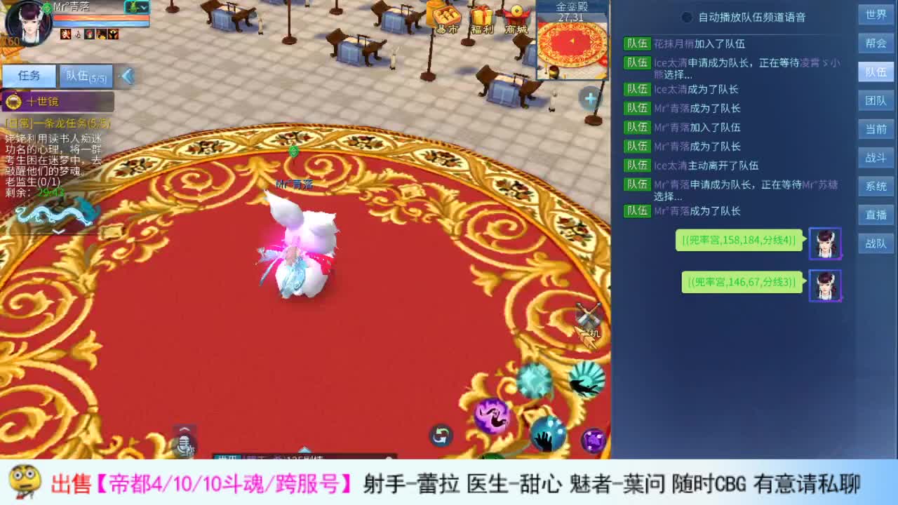接资源