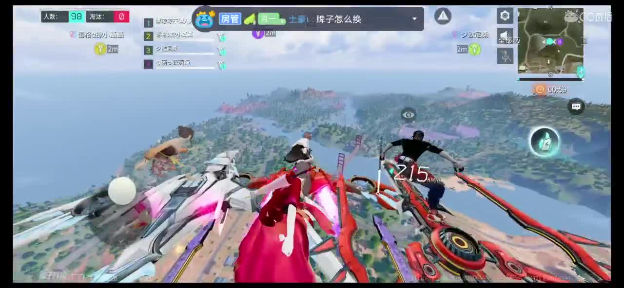 月底了求过流水啊！