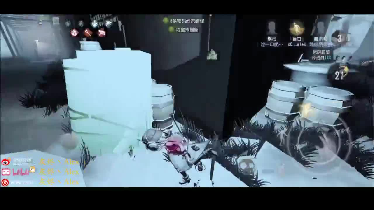 每天快乐多一丶 第1段