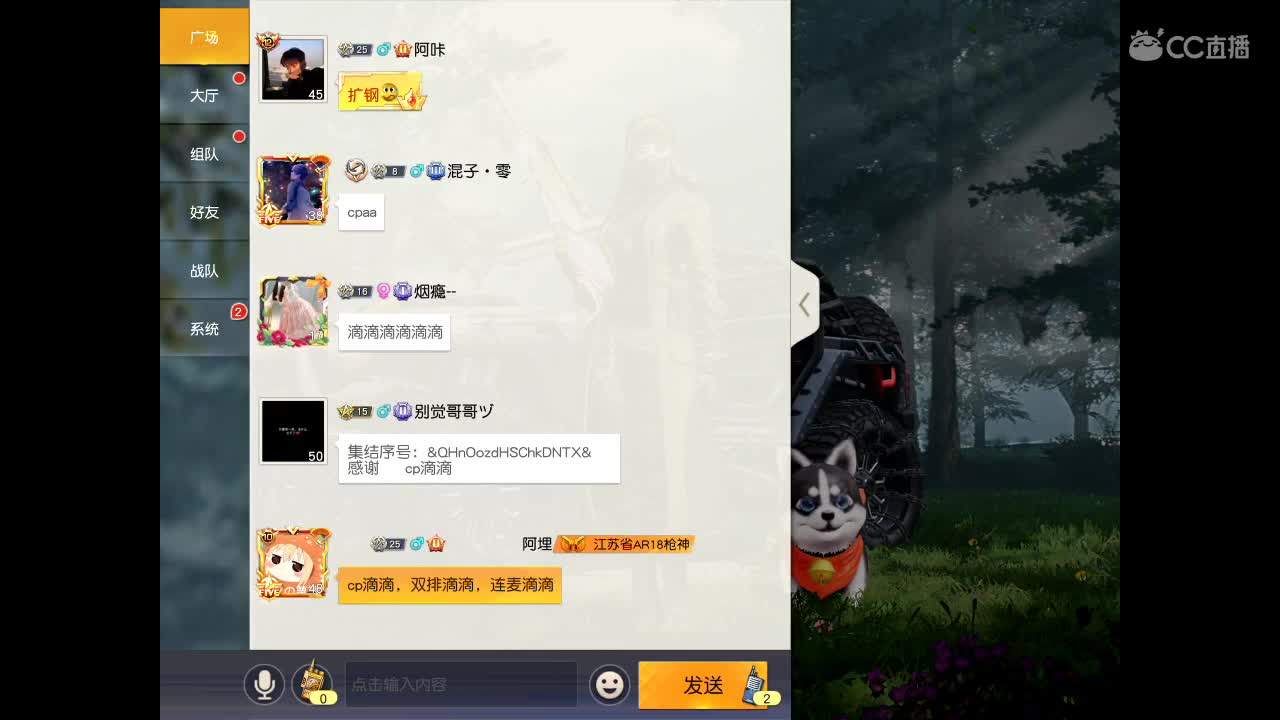 什么是快乐星球 第3段