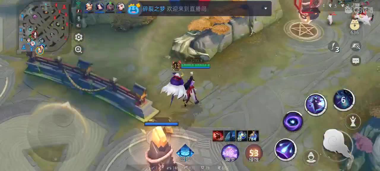 我还是那个上分的少年 第3段