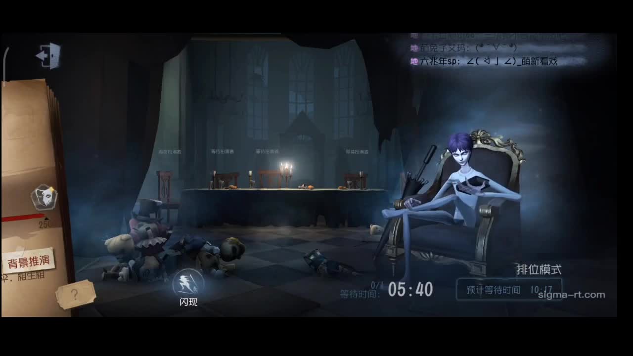 今天元气满满吗？ 第1段