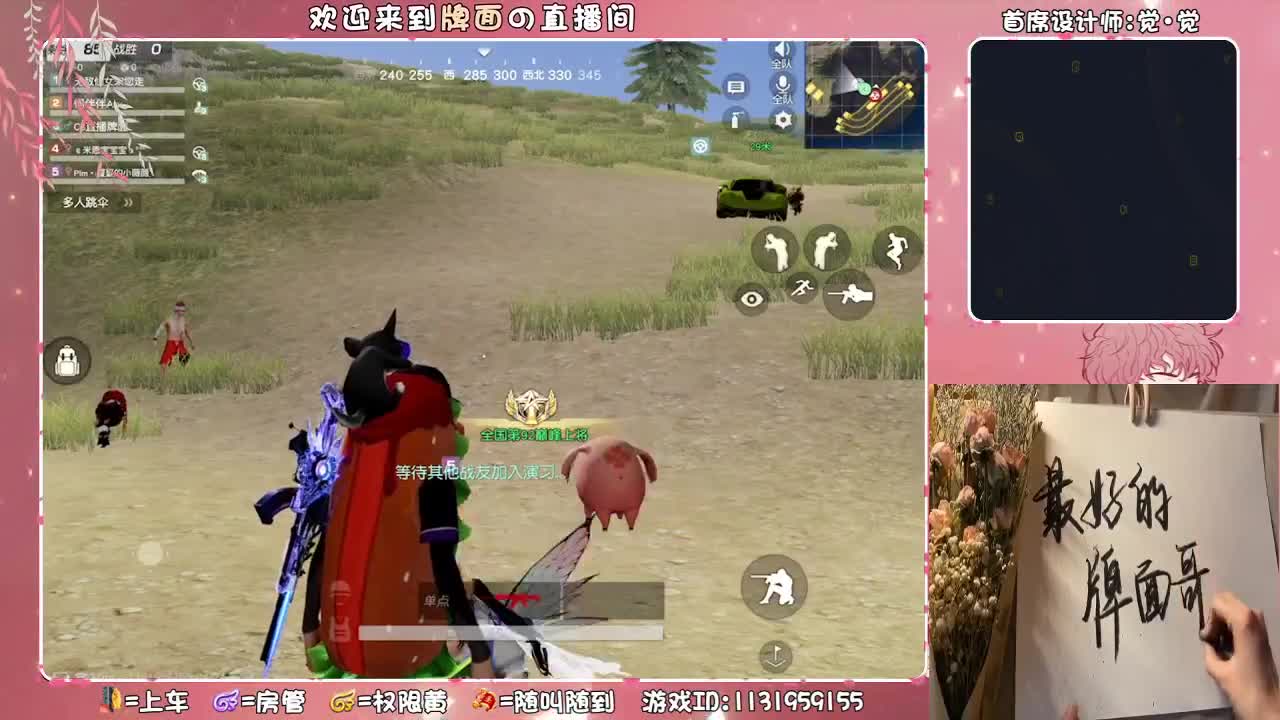 中狗中鱼..//.♥♥