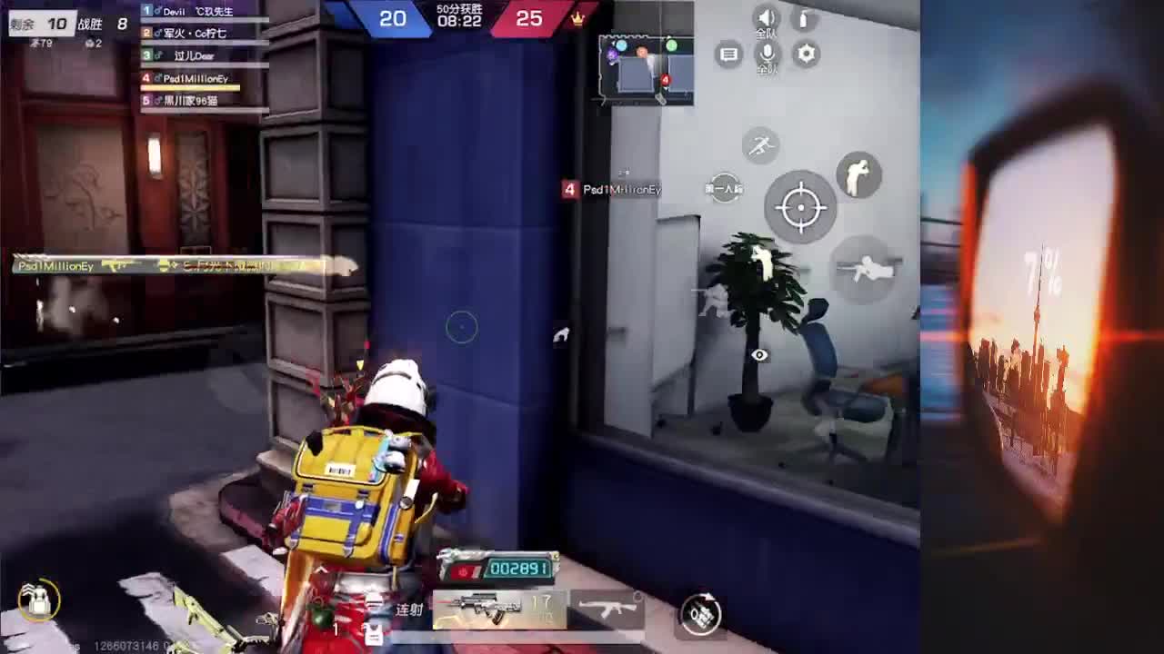 花有重开日 人无再重逢 第2段