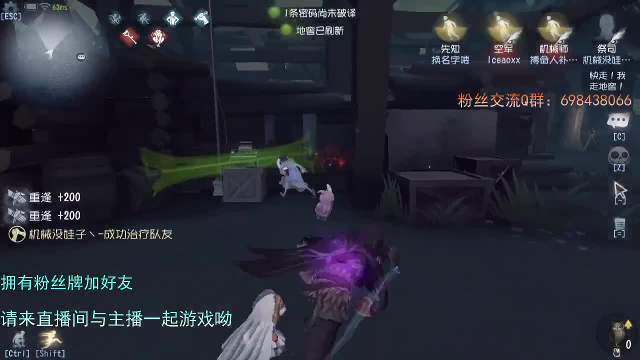 威廉的职责.... 第1段