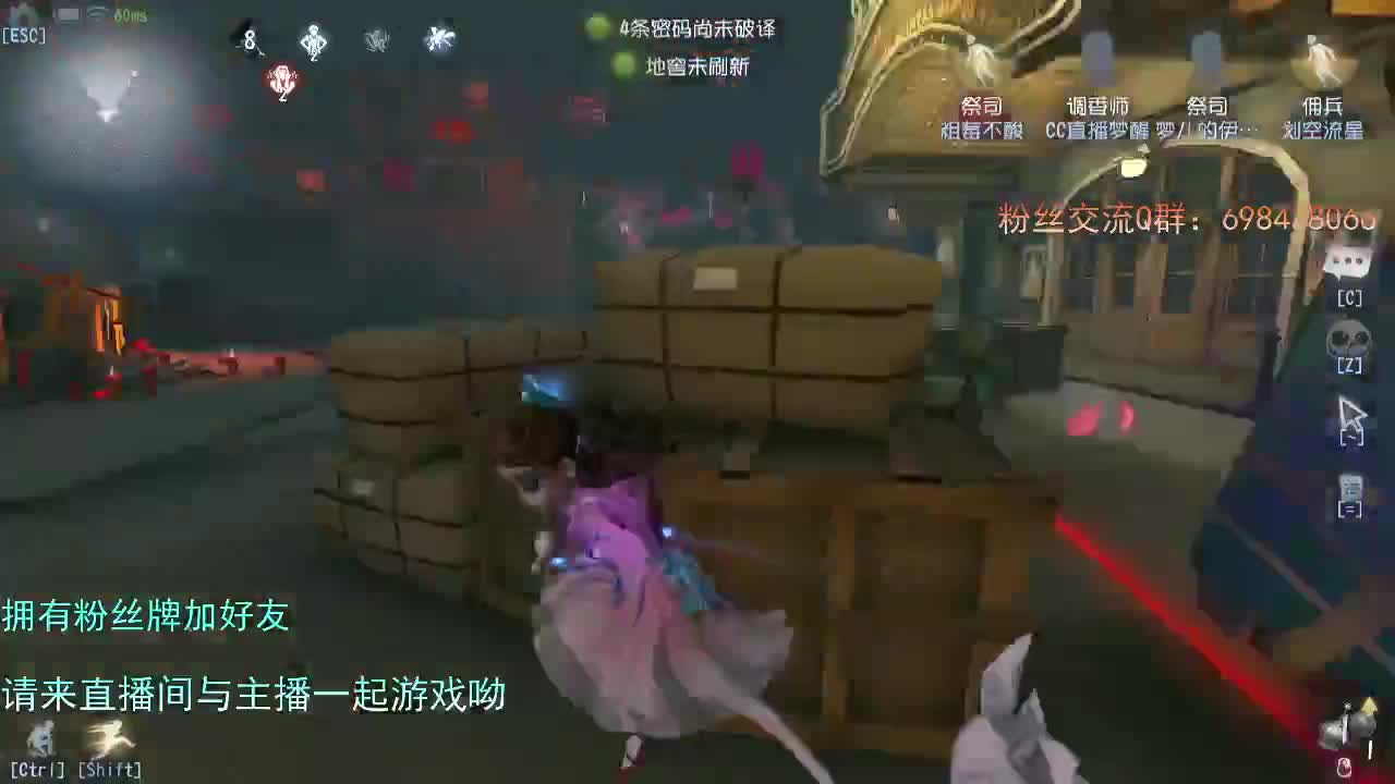 威廉的职责.... 第2段