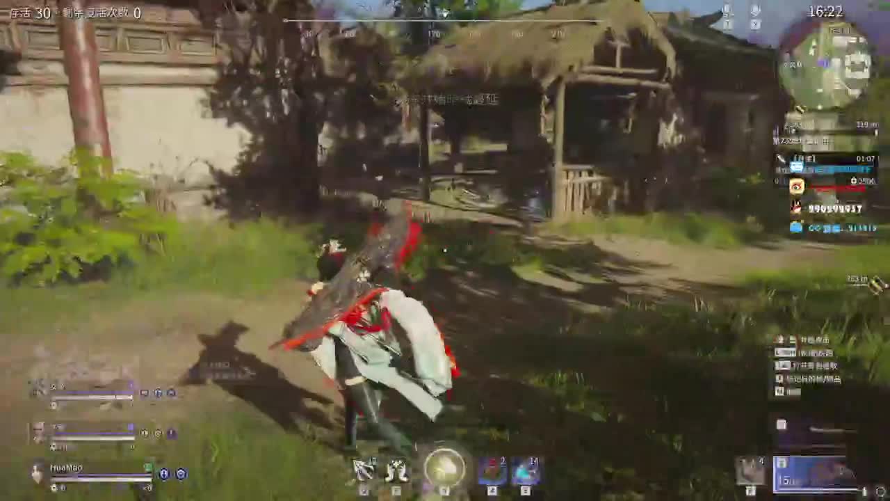 Steam测试，我来啦 第1段