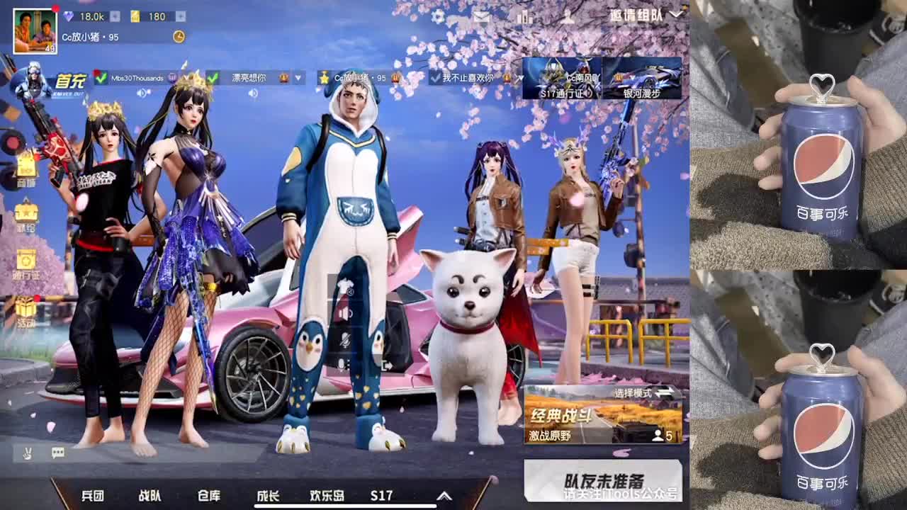 11111 第2段