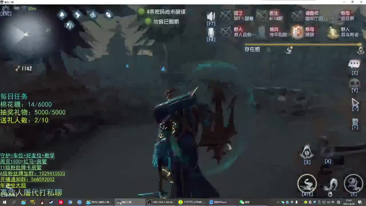 祝皮皮生日快乐