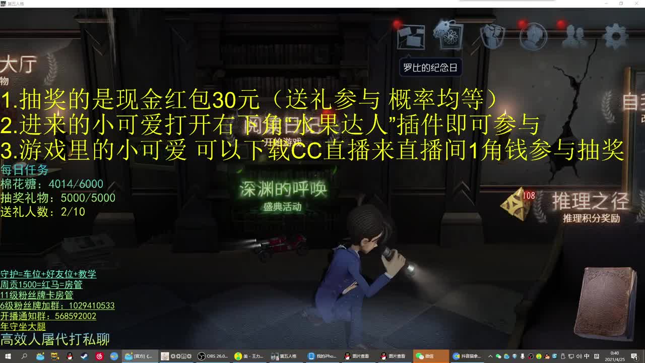 祝皮皮生日快乐
