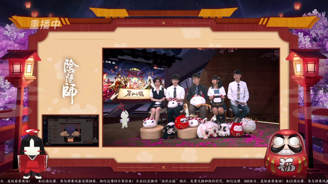 蝉冰雪女冰雕实探 第1段