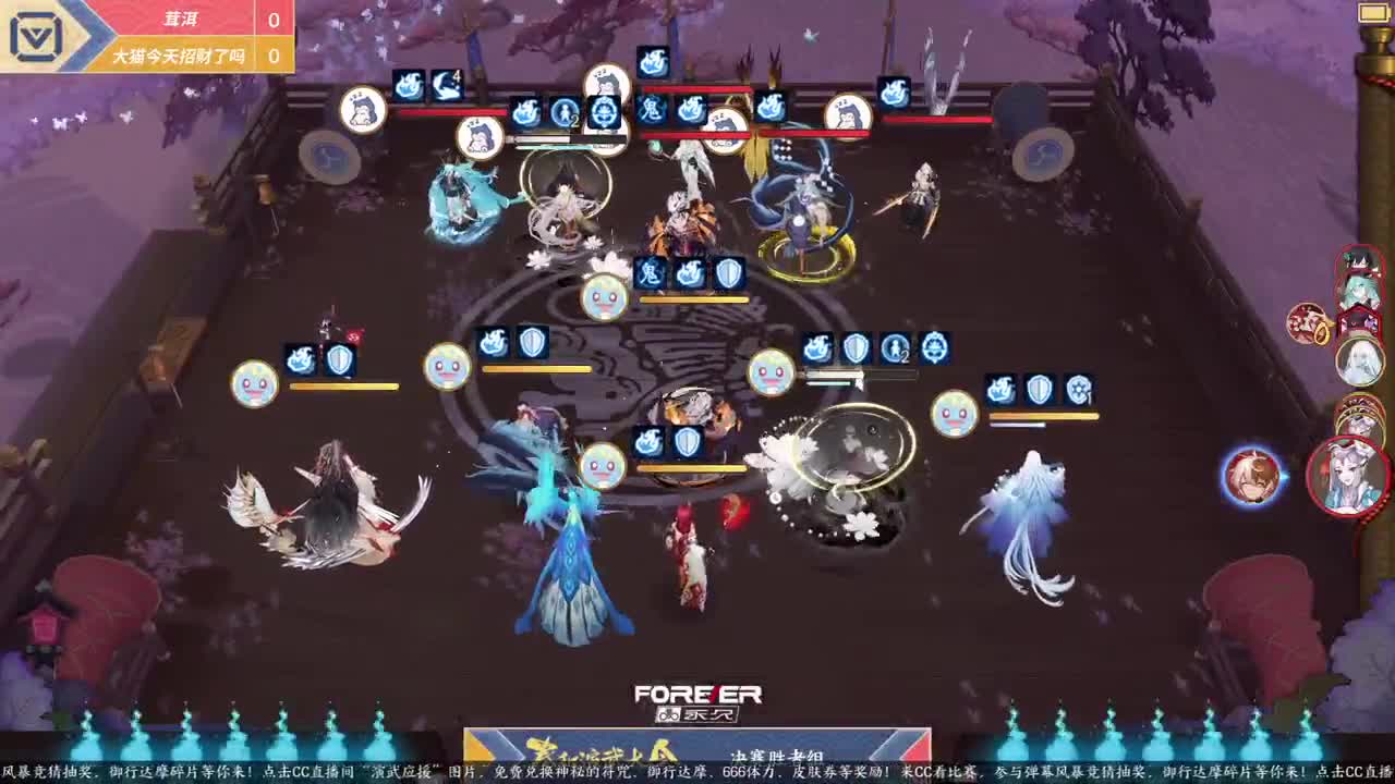 蝉冰雪女冰雕实探 第2段