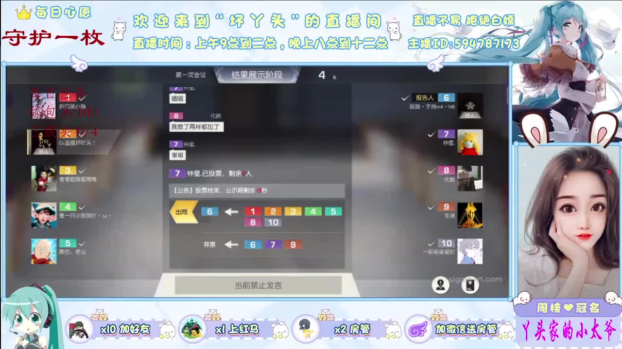 希望冷暖有相知，喜乐有人分享！ 第1段