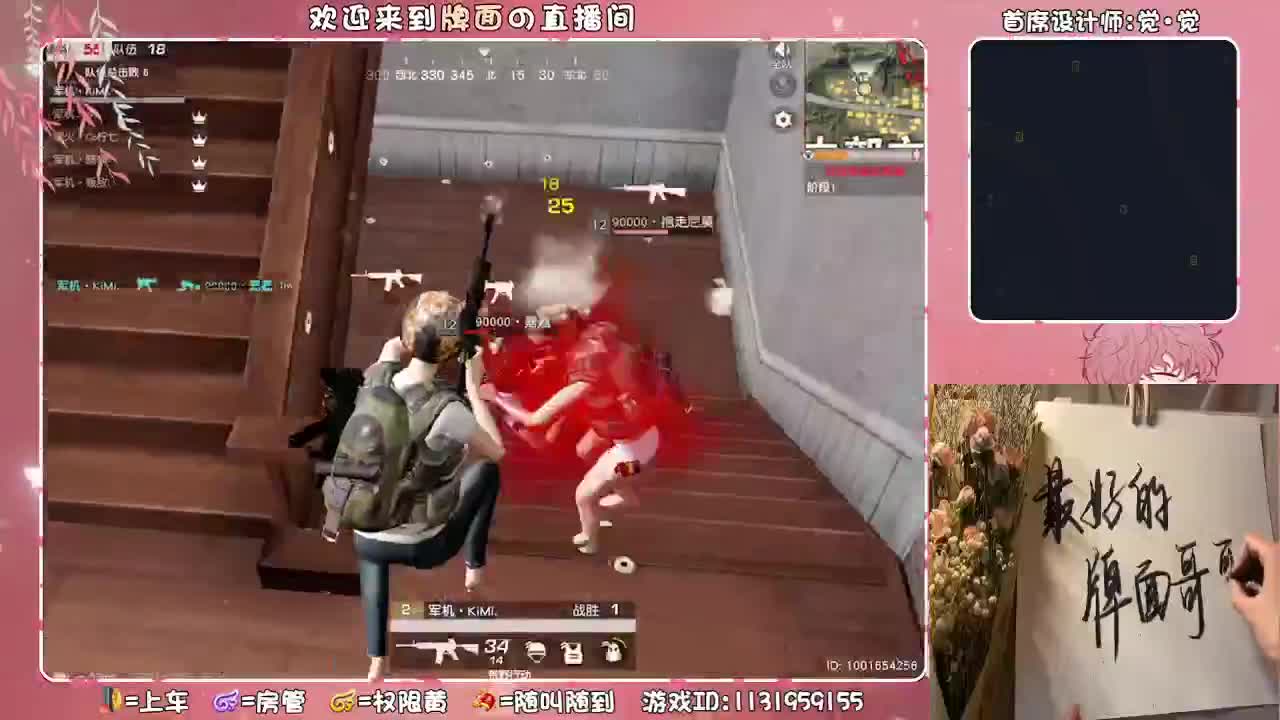 中狗中鱼..//.♥♥ 第1段