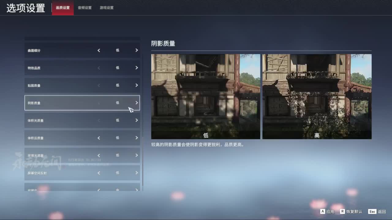 免费加速器 第1段