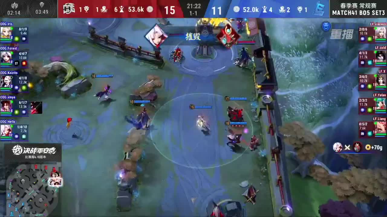 【有梦当燃】2021OPL春季赛常规赛 第2段