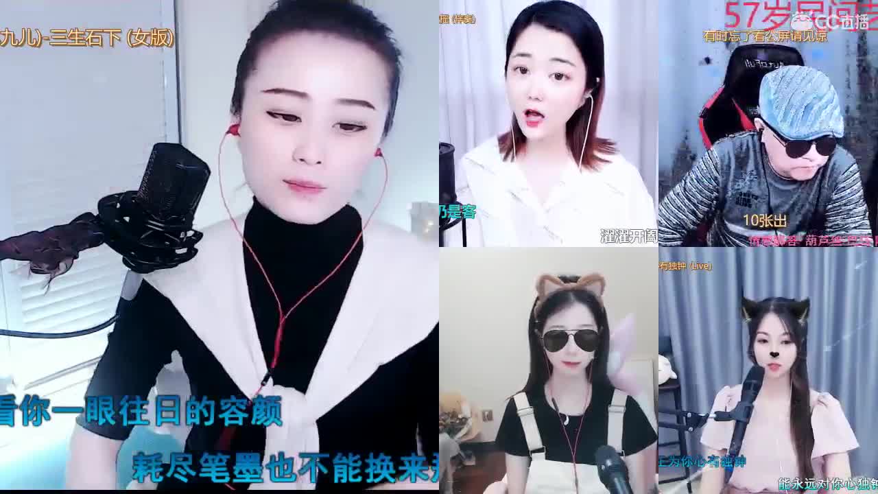 唱歌坤坤是认真的！