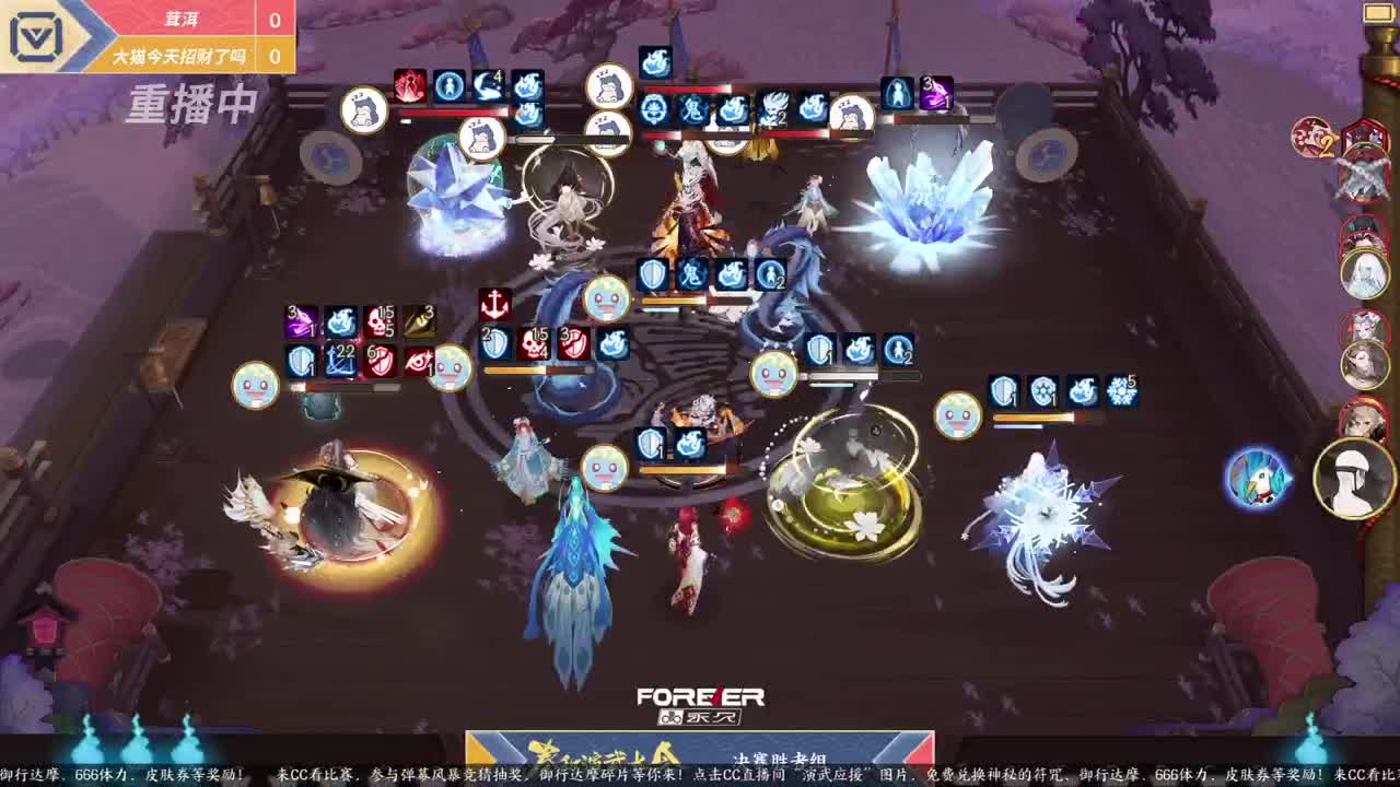 蝉冰雪女冰雕实探 第2段