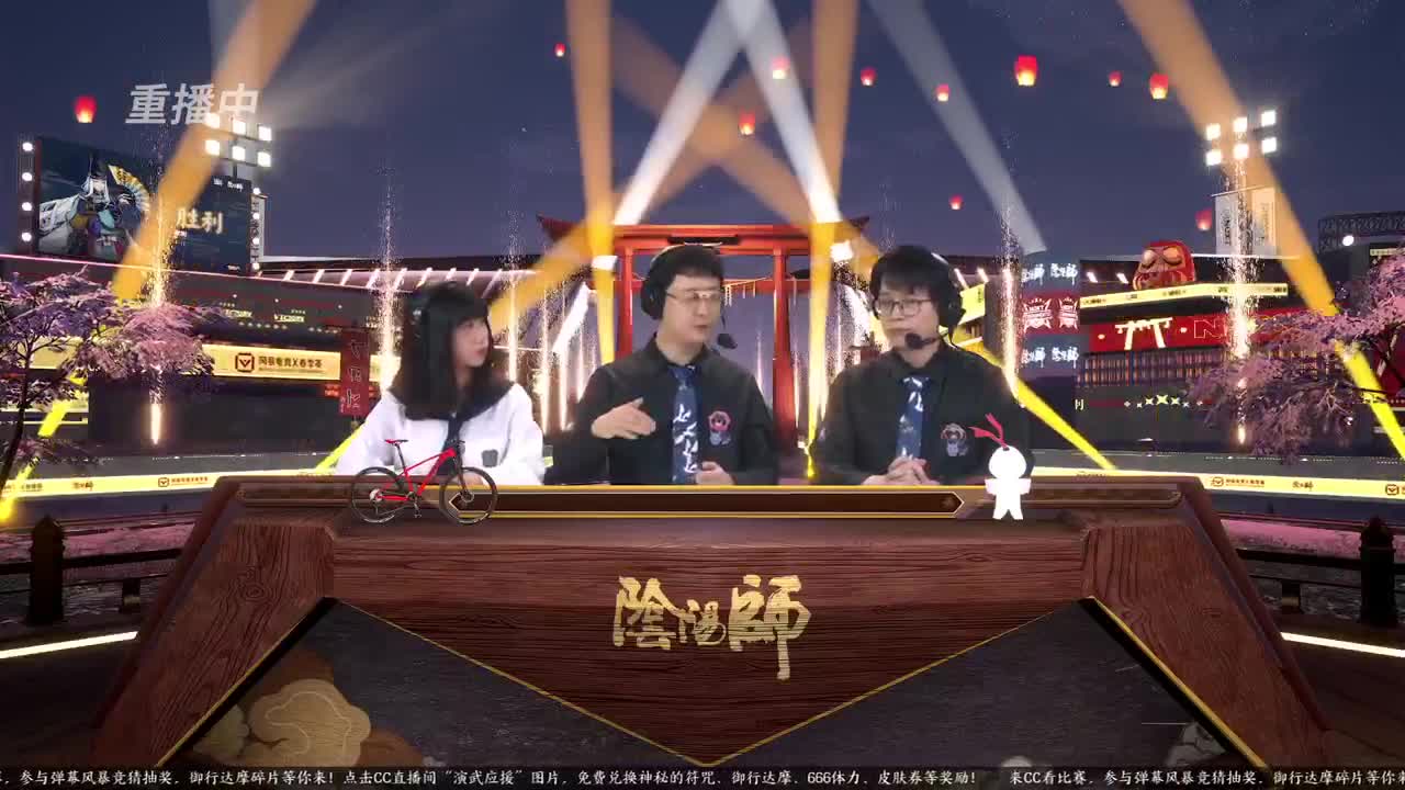蝉冰雪女冰雕实探 第3段