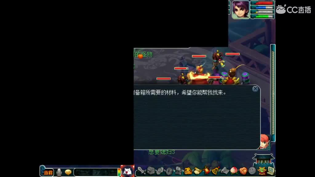 老君山挂一年了