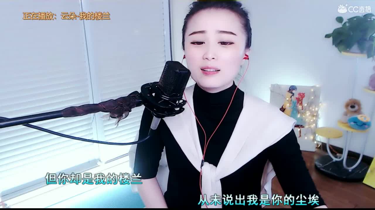 唱歌坤坤是认真的！