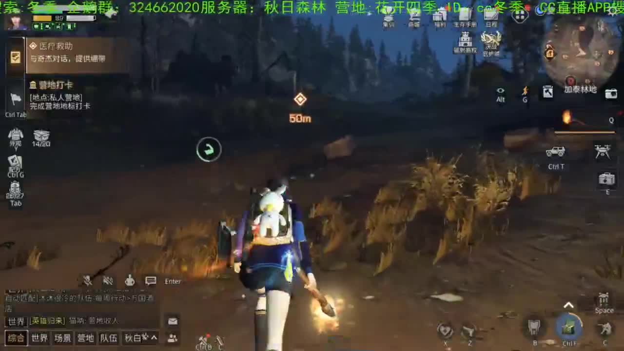 谢谢您，送免费加油棒！！！！