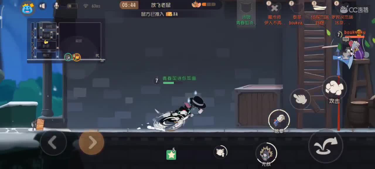 小劳开播啦～天梯和观战各路猫选手