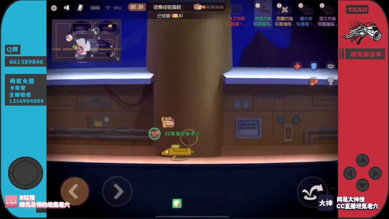 周末了加油棒双倍了亲