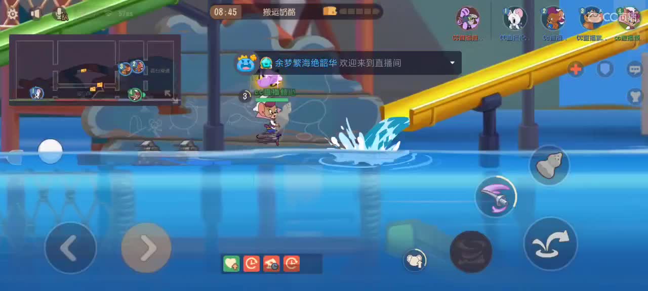 我们相约在时间尽头