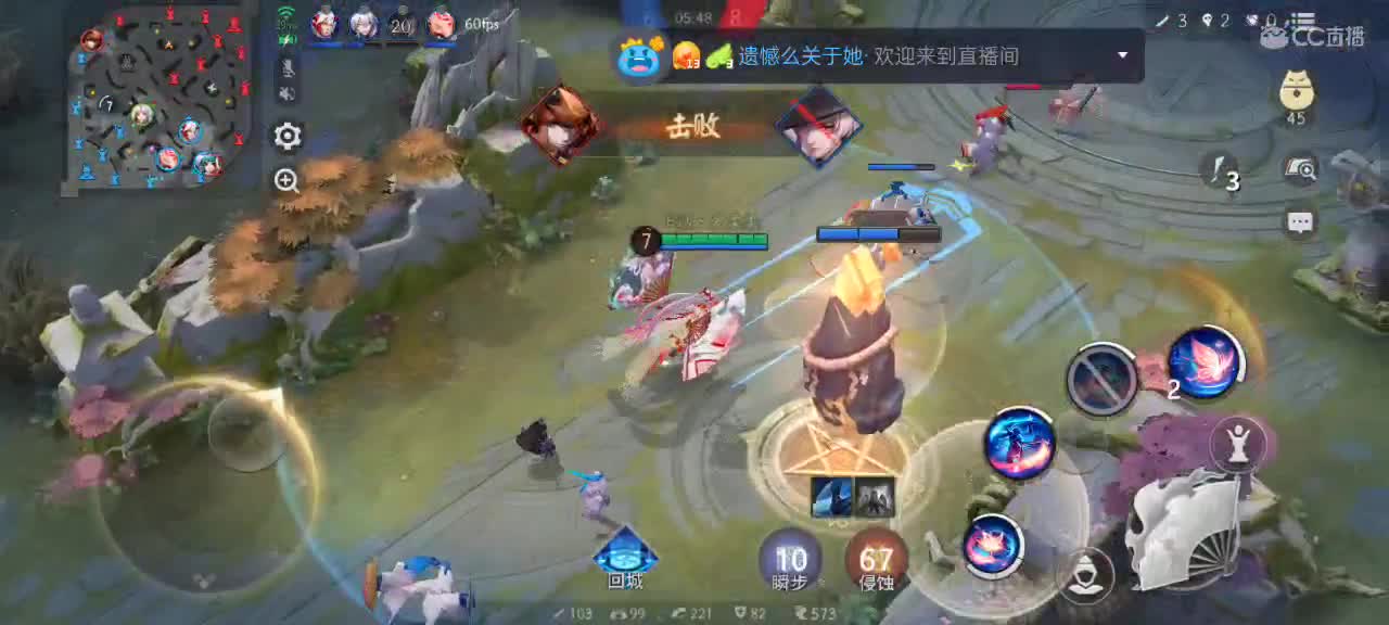 柔式上分法则:不装逼