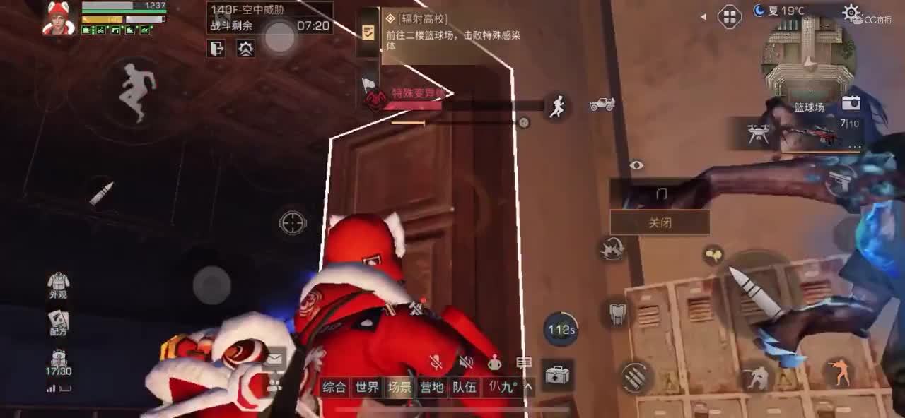 彬彬