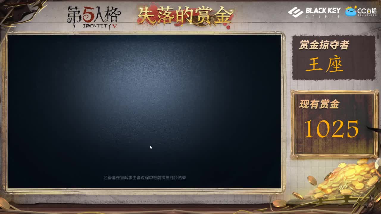 欢迎宝贝们光临直播间