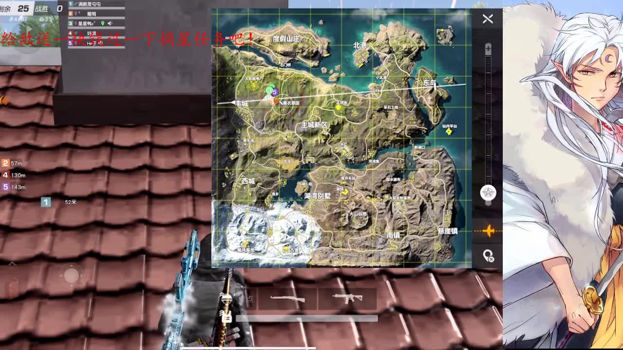 巅峰赛DD 第2段