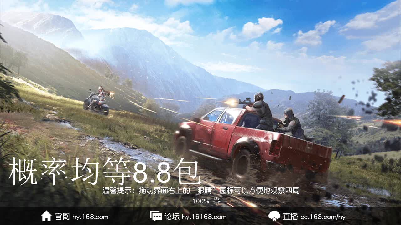 L. 第1段