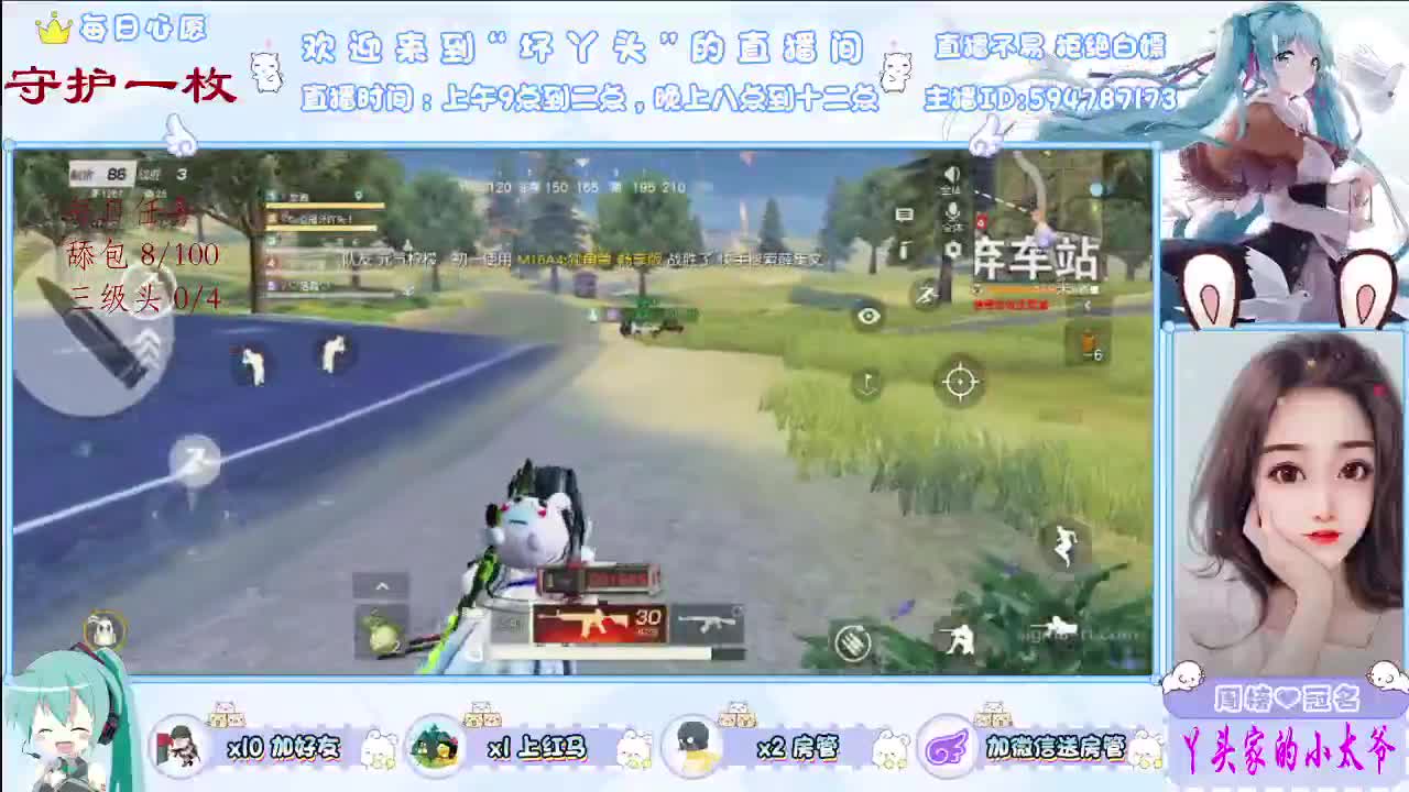 希望冷暖有相知，喜乐有人分享！ 第1段