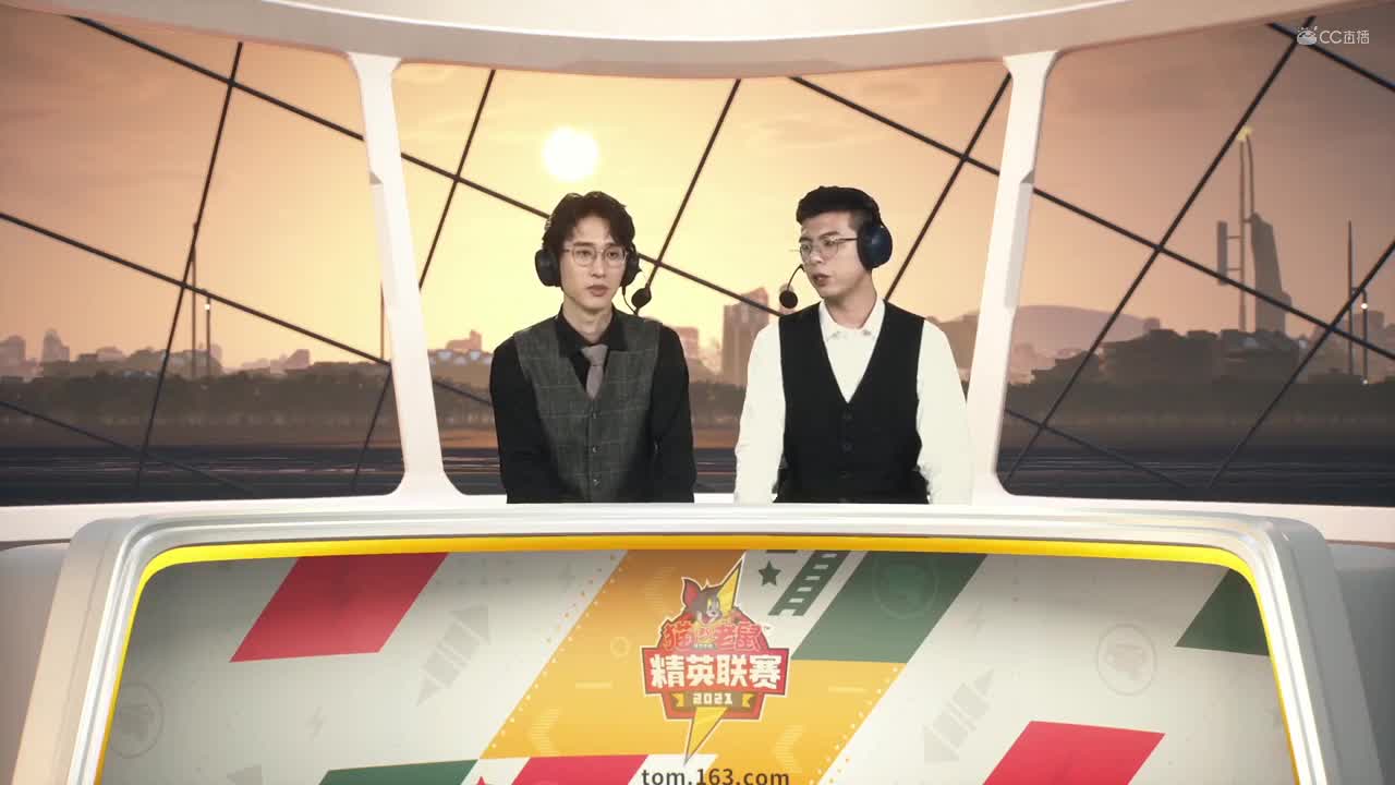 NeXT《猫和老鼠》手游精英联赛 第二轮淘汰赛D2决赛 坦氪游击队VS永不言弃 第四局