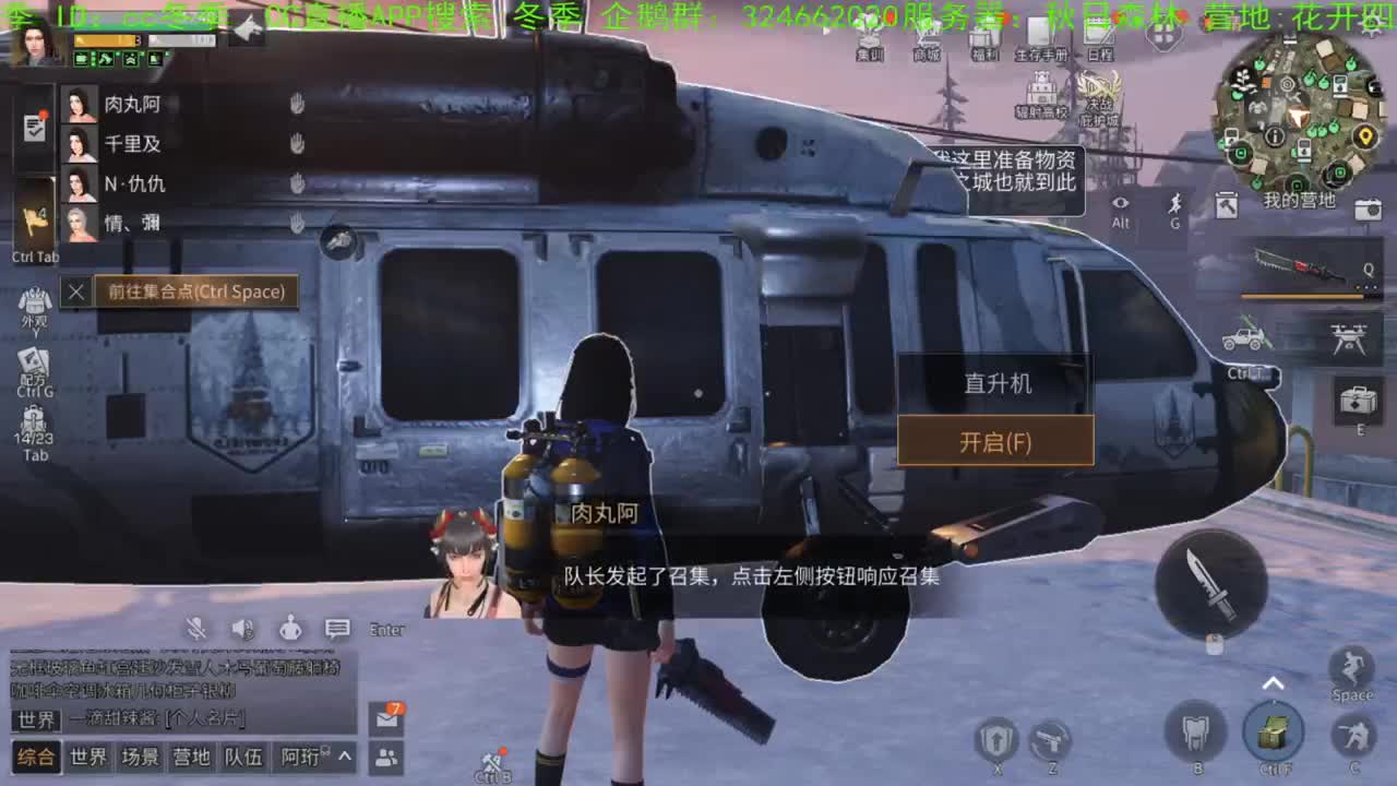 谢谢您，送免费加油棒！！！！