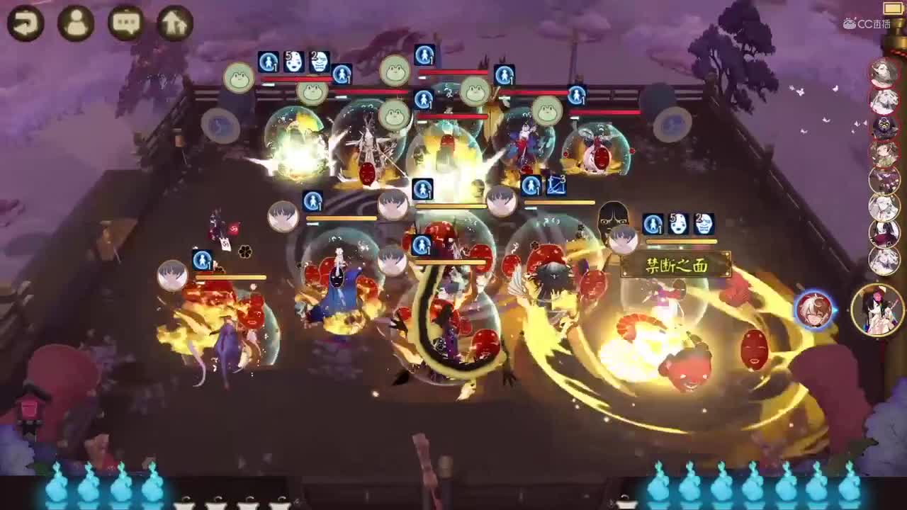 【NeXT春季赛】《阴阳师春和演武大会》团队赛决赛 胜者组 第一场BO1