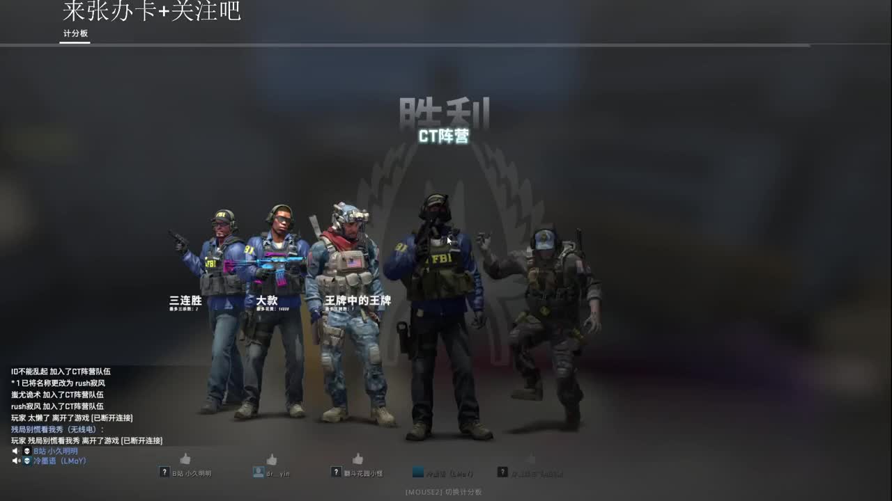 不会吧不会吧！！！ 第1段