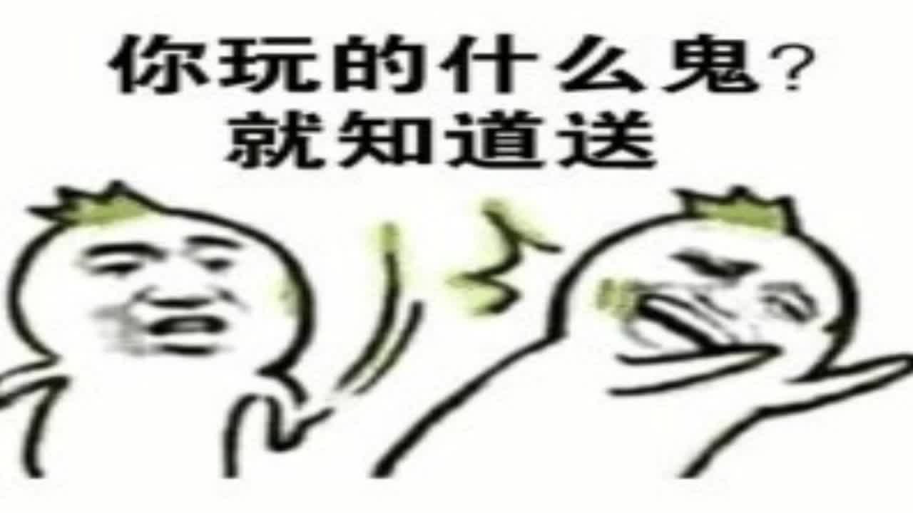 春暖花开