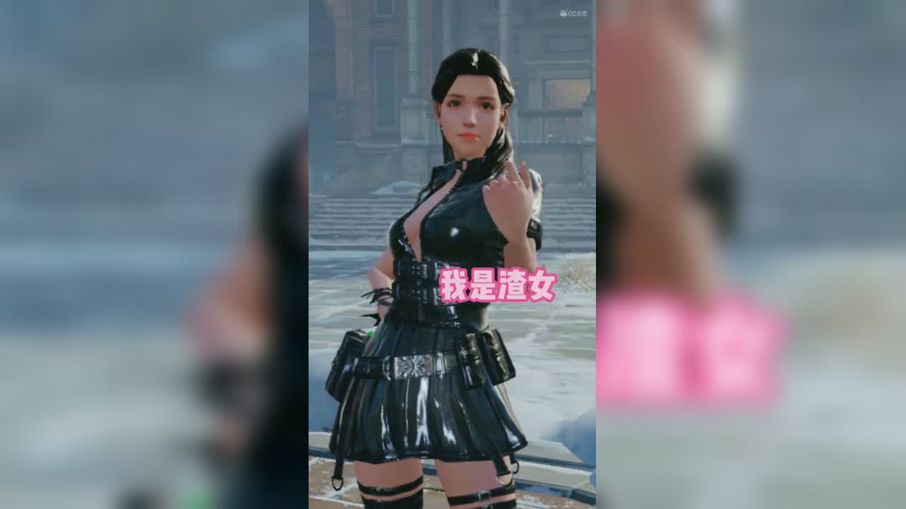 【明日之后】小野妹子找同居的眼光