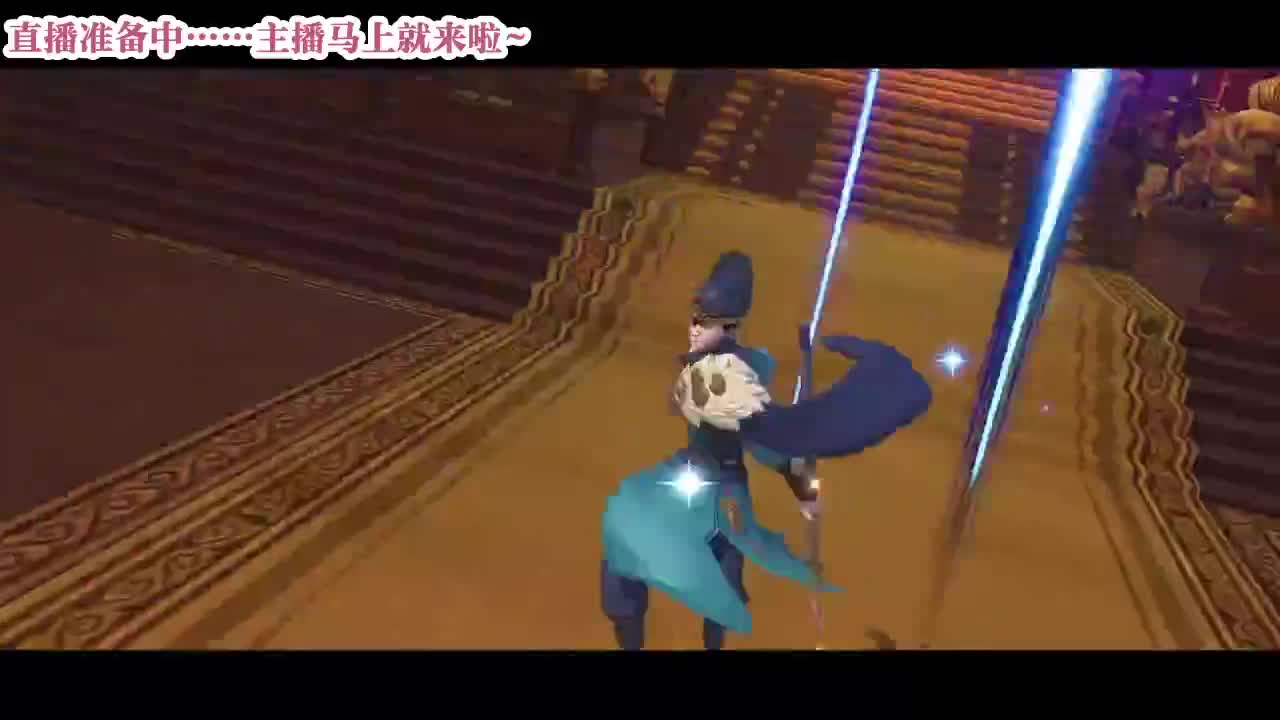 答疑/代肝/排塔爬塔
