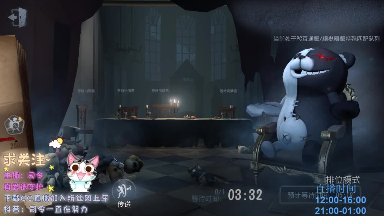 绝望的空巢老人~ 第1段