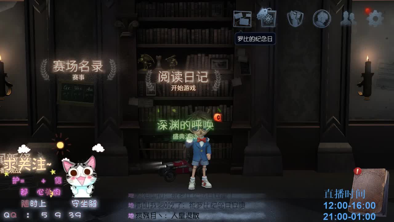 绝望的空巢老人~ 第3段