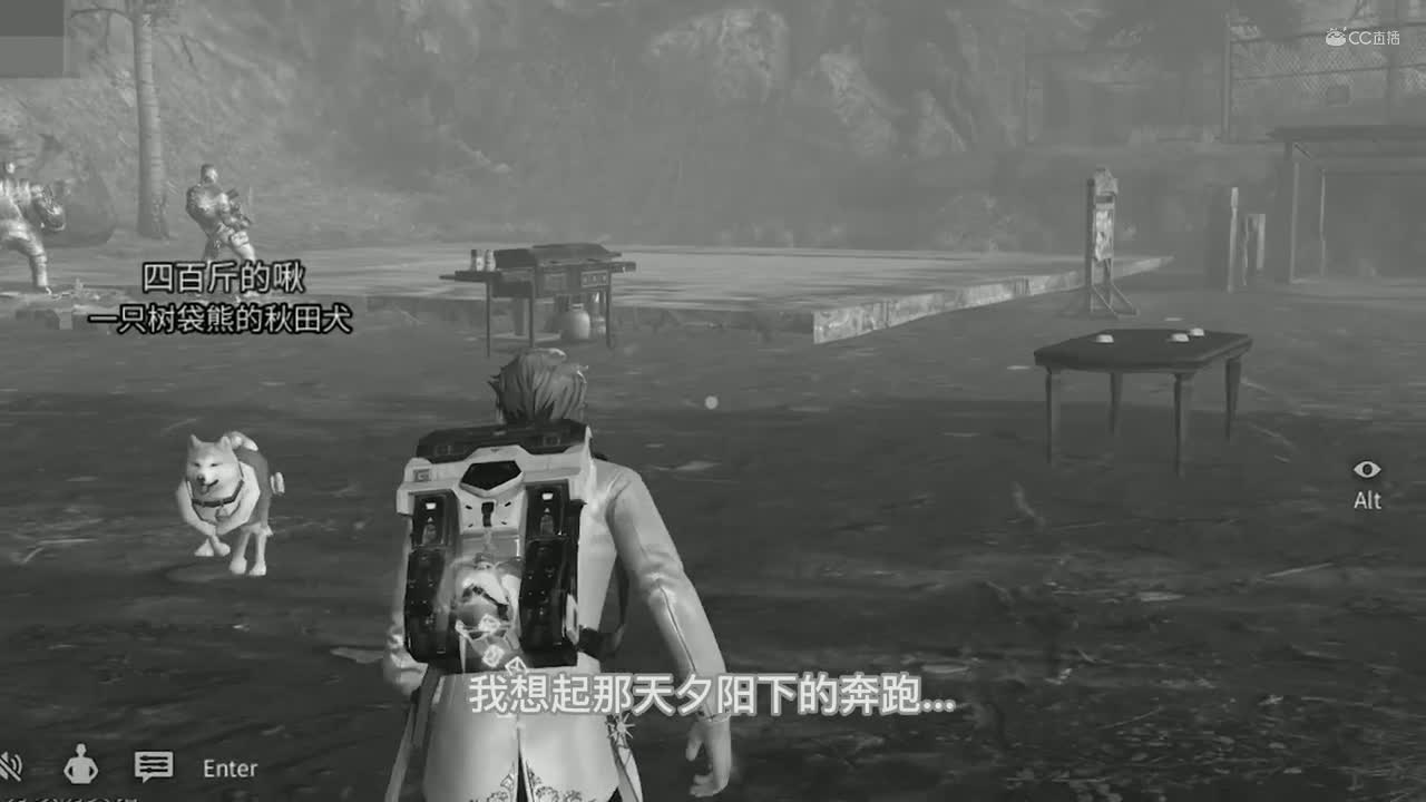 熊啾啾第三集