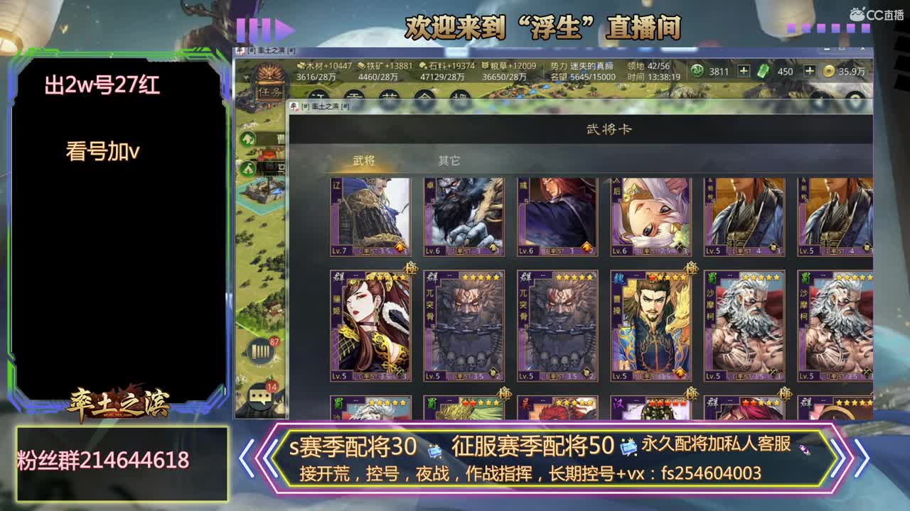 滴滴代打~~~~~ 第1段